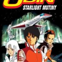  ����� Odin - Starlight Mutiny <small>ADR Director</small> 